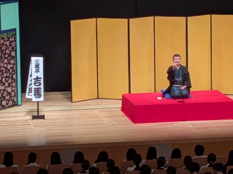 芸術鑑賞教室